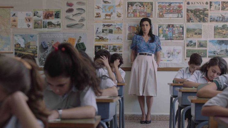 '1982' Film to Represent Lebanon in 2020 Oscar